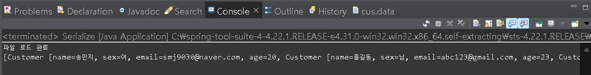 cus.data