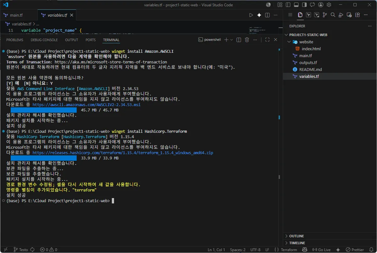 Installing the AWS CLI and Terraform locally