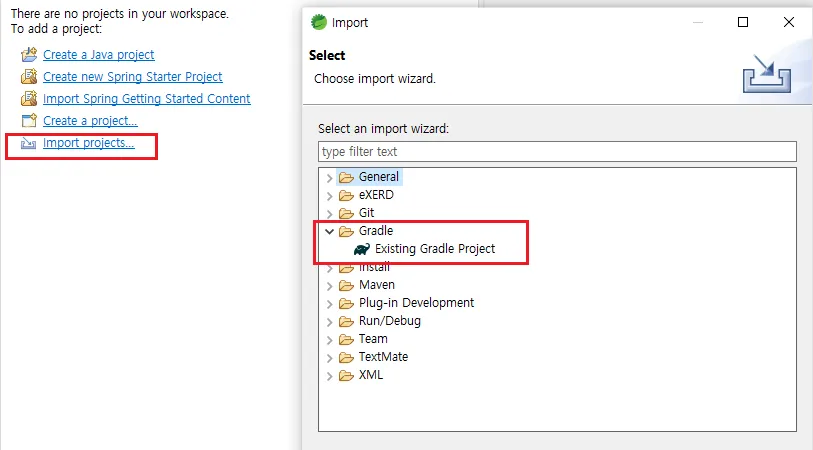 Spring Boot Project Import하는 방법